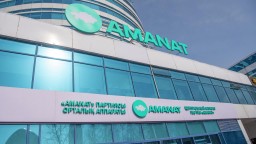 ​Мемлекеттік қызмет агенттігі AMANAT партиясымен бірге ауыл әкімдерін оқытуды бастайды