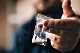 Трех женщин приговорили к лишению свободы за распространение наркотических средств Трех женщин приговорили к лишению свободы за распространение наркотических средств