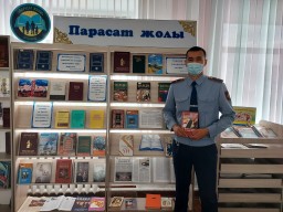 В Акмолинской области провели антикоррупционные книжные выставки