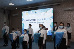 Акмолинских школьников приняли в ряды &laquo;Жас Ұлан&raquo;