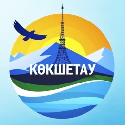 Акимат города Кокшетау сообщил о временном изменении маршрута № 6