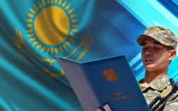 ​&laquo;Служба в армии &ndash; священный долг и обязанность каждого гражданина!&raquo;
