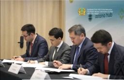 Казахстан запускает крупнейшую в мире образовательную инициативу в сфере блокчейн