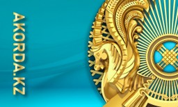 Поздравление Главы государства Касым-Жомарта Токаева с Днем Победы Поздравление Главы государства Касым-Жомарта Токаева с Днем Победы