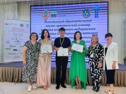 В Казахстане эффективные методы лечения витилиго снижают уровень заболевания В Казахстане эффективные методы лечения витилиго снижают уровень заболевания