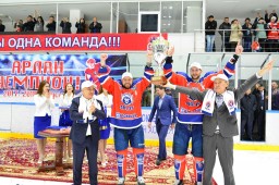 Кокшетауский "Арлан" впервые стал чемпионом Казахстана по хоккею с шайбой