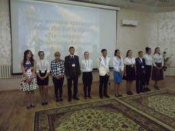 В Акмолинской области завершился конкурс знатоков казахского языка среди молодежи этносов В Акмолинской области завершился конкурс знатоков казахского языка среди молодежи этносов