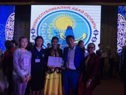 Ученица 10 класса Ерейментауского района заняла призовое место на Республиканском конкурсе