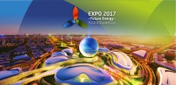Выставку «ЭКСПО-2017» посетило около 120 тысяч акмолинцев