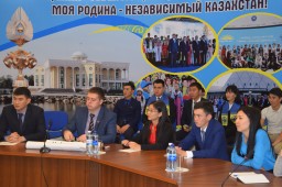 В Кокшетау состоялся межрегиональный форум молодых государственных служащих