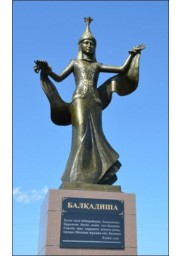 О статуе «Балқадиша» в рамках поддержки проекта «Туған жер»