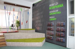 В Кокшетау открылась «Мобильная библиотека»