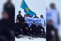 ​Закон и порядок — на высоте: правоохранители Казахстана совершили символическое восхождение