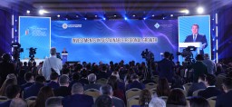 Казахстан заинтересован в привлечении не менее $150 млрд иностранных инвестиций до 2029 года