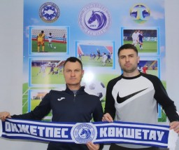 ​Назначен главный тренер ФК «Окжетпес»