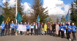 В Акмолинской области проходит пятый ежегодный антикоррупционный марафон «Адал жол – Честный путь» В Акмолинской области проходит пятый ежегодный антикоррупционный марафон «Адал жол – Честный путь»