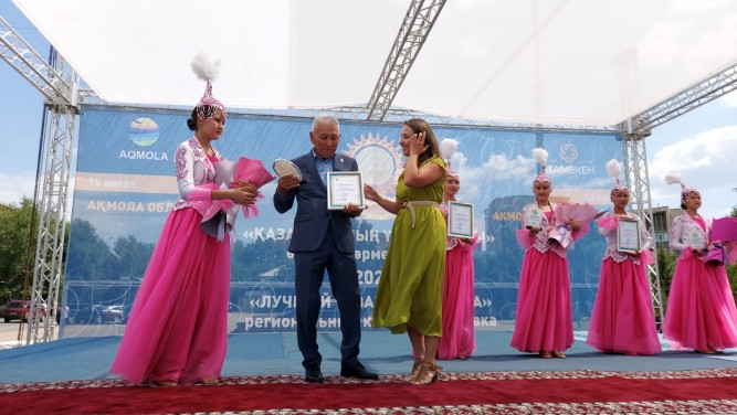 Знакомства Казахстан Кокшетау