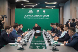 В Кокшетау прошел республиканский форум &laquo;AQMOLA URBAN FORUM: Реновация и современная урбанизация&raquo;