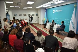 Региональное женское крыло партии AMANAT  создали в Акмолинской области