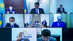 Алихан Смаилов провел заседание коллегии Миннацэкономики