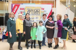 Международный день сельских женщин отметили в Кокшетау