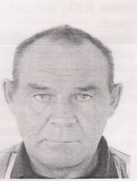 Полицейские разыскивают 55-летнего жителя Акмолинской области