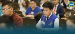 157 казахстанских школьников примут участие в двух международных математических олимпиадах