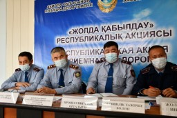 Акция &laquo;Приемная на дороге&raquo; состоялась в Акмолинской области