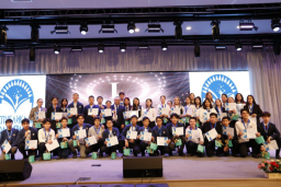 В Кокшетау наградили победителей и призеров областной олимпиады по общеобразовательным предметам