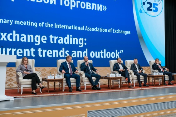 2024 жылы «Каспий» биржасындағы мәмілелер көлемі $746 млн құрады