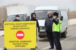 В Акмолинской области задержали еще трех нарушителей режима ЧП, за попытку обойти блок-посты