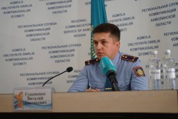 Подробности громких дел в сфере наркобизнеса Акмолинской области озвучили в полиции