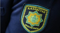 Назначен прокурор города Кокшетау