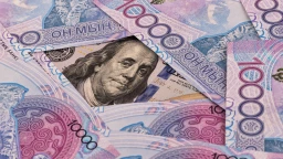 550 тенге за доллар: Нацбанк приступил к осуществлению валютных интервенций