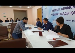 Масштабный прием граждан по личным вопросам провел аким Акмолинской области