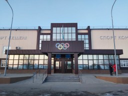 Новый ФОК возведут в г. Косшы в 2022 году