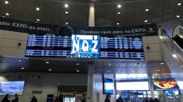 В Казахстане расширили перечень лиц, обслуживаемых в VIP-залах аэропортов