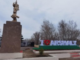 Две новые школы введут в эксплуатацию в Аршалынском районе Акмолинской области