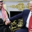 США объявили о заключении соглашения с Саудовской Аравией в области атомной энергетики