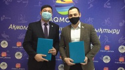В Кокшетау заключили соглашение с Казахстанским союзом спортсменов