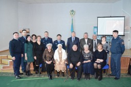 В Управлении внутренних дел г. Кокшетау провели вечер памяти ветеранов