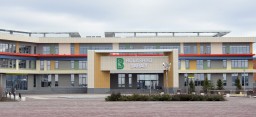 Развитие социальной сферы за годы Независимости в Акмолинской области Развитие социальной сферы за годы Независимости в Акмолинской области