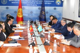 В Бишкеке состоялись межмидовские консультации между Казахстаном и Кыргызстаном