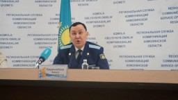 Акмолинская область занимает 10 место по криминогенной обстановке в РК