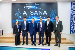 AI-Sana: в университетах Казахстана развивается экосистема искусственного интеллекта