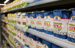 За первый месяц лета мука подорожала на 3% в Казахстане