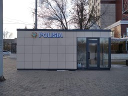 В Кокшетау устанавливают стационарные посты полиции нового образца