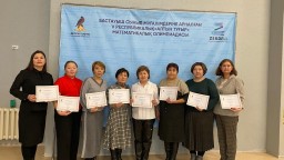 Акмолинские педагоги стали призерами республиканской математической олимпиады
