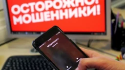 ​Проверка счетчика обошлась в миллион тенге: акмолинка заложила золото и перевела деньги мошенникам