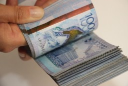 Учительница из Акмолинской области отдала мошенникам полмиллиона тенге Учительница из Акмолинской области отдала мошенникам полмиллиона тенге